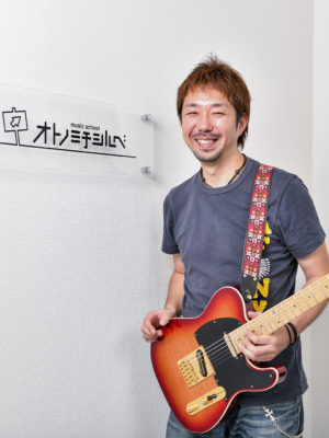 津田沼ギター教室